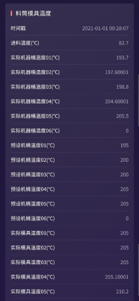 图片 3.png